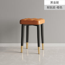 Load image into Gallery viewer, Loft Kitchen Chairs