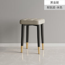 Load image into Gallery viewer, Loft Kitchen Chairs