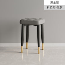 Load image into Gallery viewer, Loft Kitchen Chairs