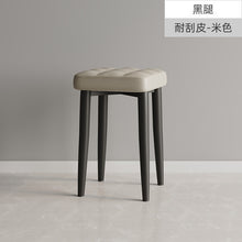 Load image into Gallery viewer, Loft Kitchen Chairs