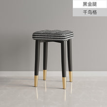 Load image into Gallery viewer, Loft Kitchen Chairs